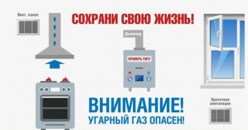 ОБРАТНАЯ ТЯГА!