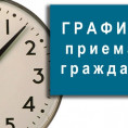 ВАЖНАЯ ИНФОРМАЦИЯ