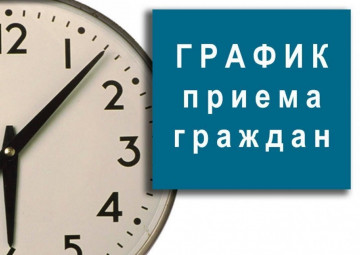 ВАЖНАЯ ИНФОРМАЦИЯ